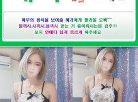 혜리.jpg
