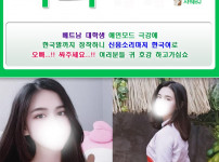 다희.jpg