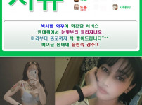 지유.jpg
