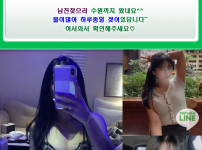 애기.jpg