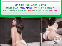수지.jpg