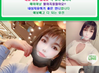 유진.jpg