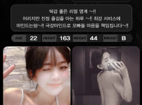 하루 1.png