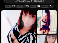 지원 고정사진.png