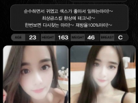 소다 1.png