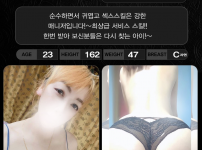 나나2.png