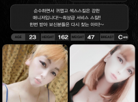 나나.png